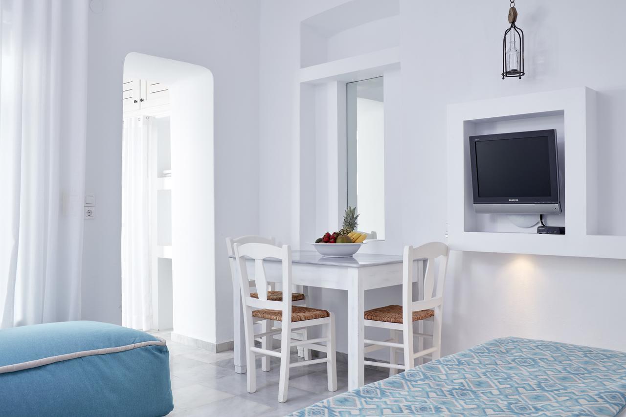 Aparthotel Mykonos Town Suites